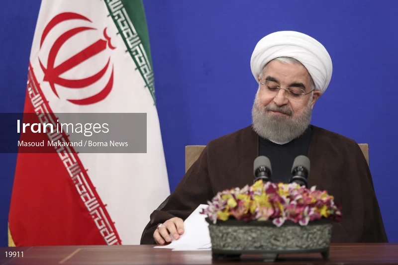 Iranian Presidential Election 2017