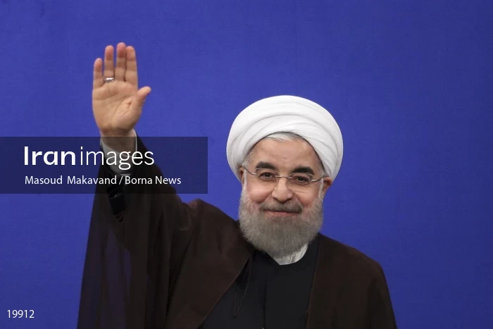 Iranian Presidential Election 2017
