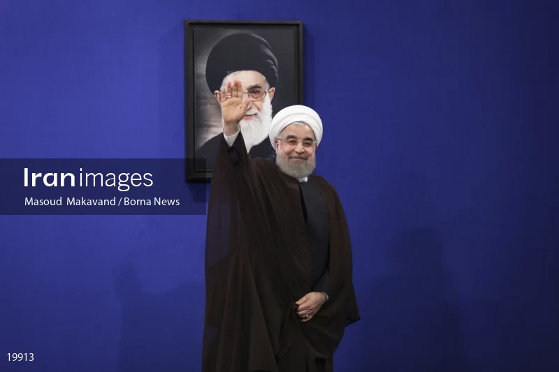 Iranian Presidential Election 2017