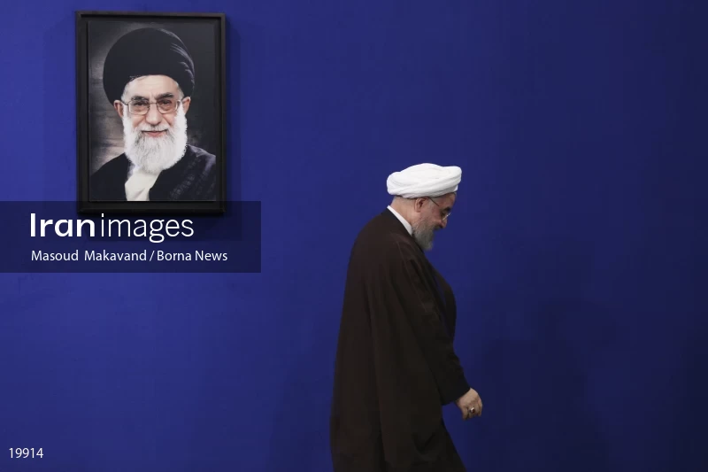 Iranian Presidential Election 2017