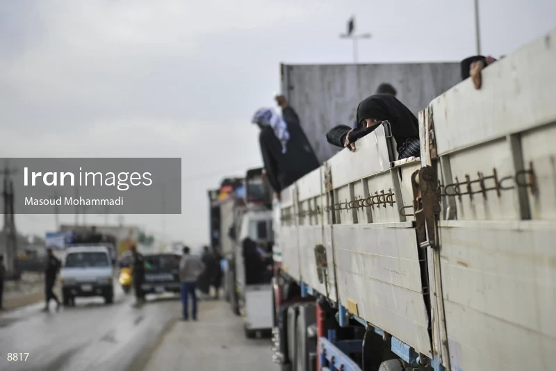 Arba'een Pilgrimage