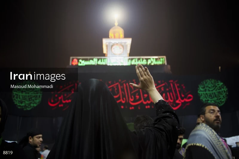 Arbaeen March
