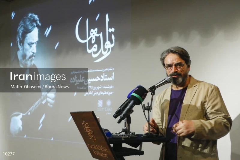 Hossein Alizadeh