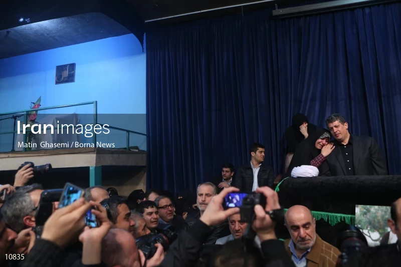 Mourning ceremony of Ayatollah Akbar Hashemi Rafsanjani