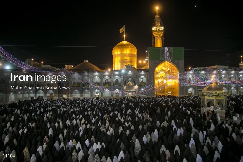 Imam Reza shrine
