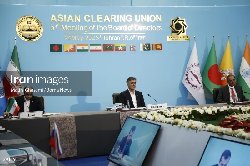 51st Asian Clearing Union Meeting Kicks Off in Tehran