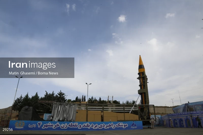 Unveiling of "Kheybar" long-range strategic missile