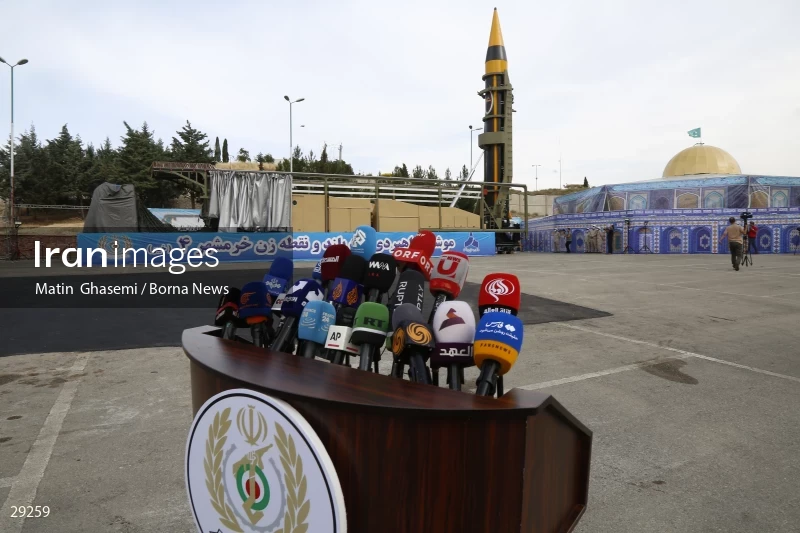 Unveiling of "Kheybar" long-range strategic missile