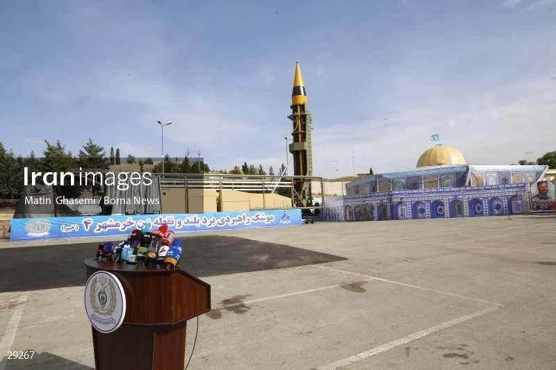 Unveiling of "Kheybar" long-range strategic missile