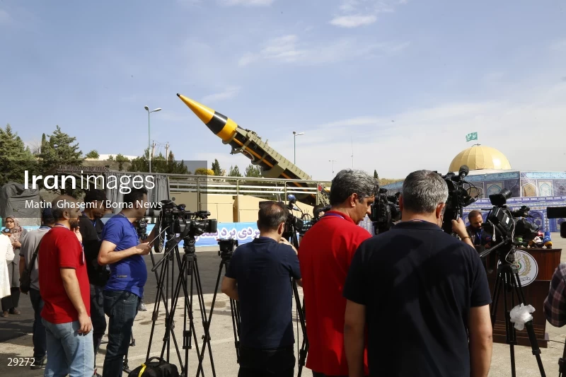 Unveiling of "Kheybar" long-range strategic missile