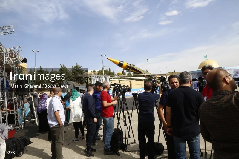 Unveiling of "Kheybar" long-range strategic missile