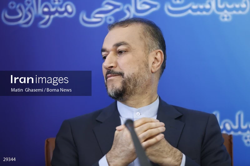 Meeting of heads of Iran’s representative offices in foreign countries