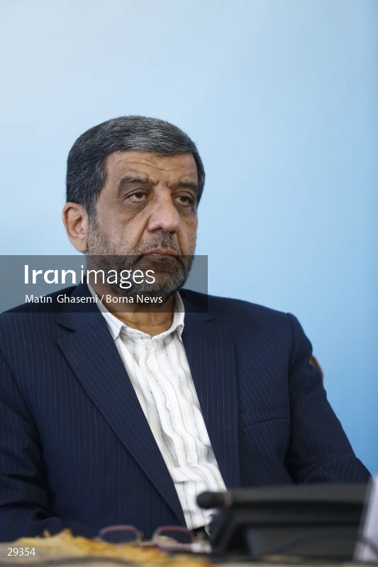 Meeting of heads of Iran’s representative offices in foreign countries