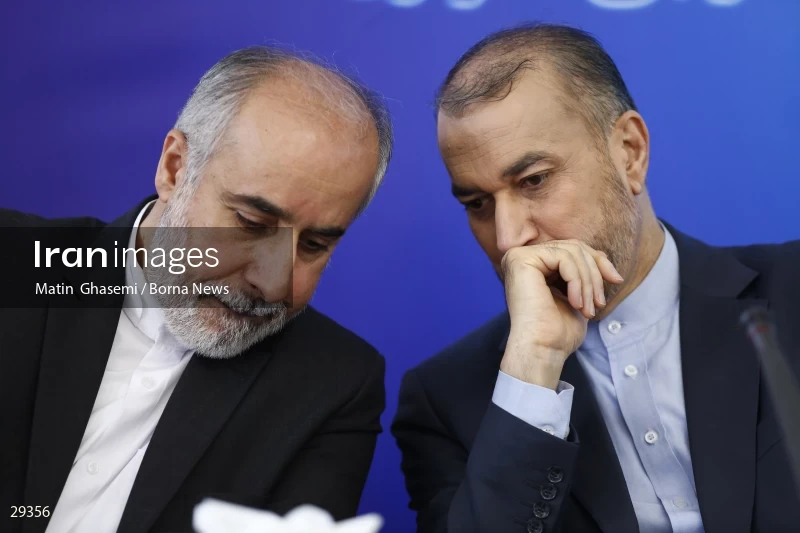 Meeting of heads of Iran’s representative offices in foreign countries