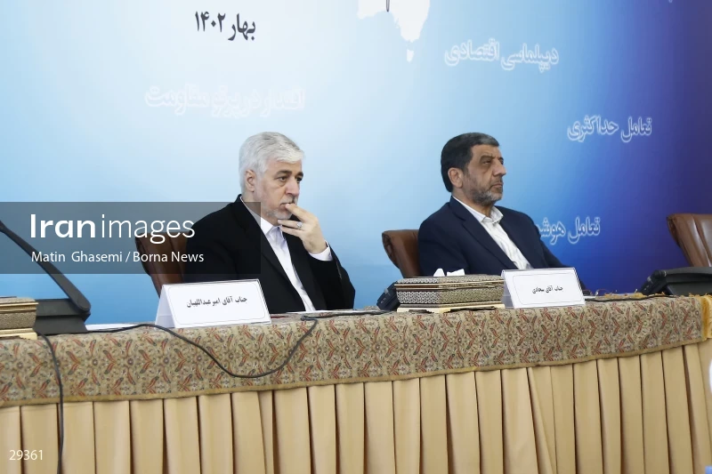 Meeting of heads of Iran’s representative offices in foreign countries