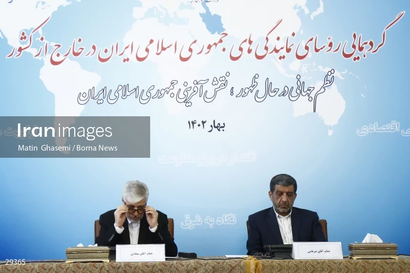 Meeting of heads of Iran’s representative offices in foreign countries