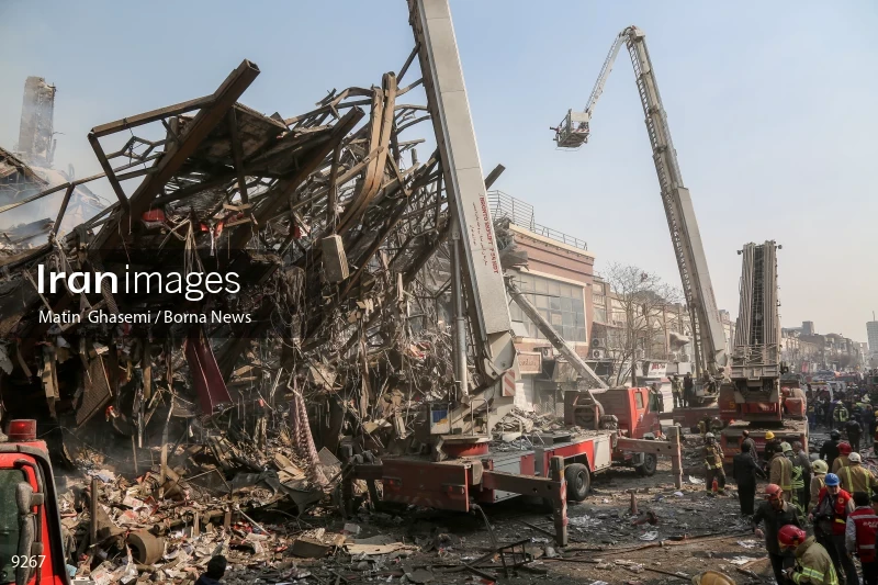 Tehran's Iconic Plasco Building Collapses After Fire