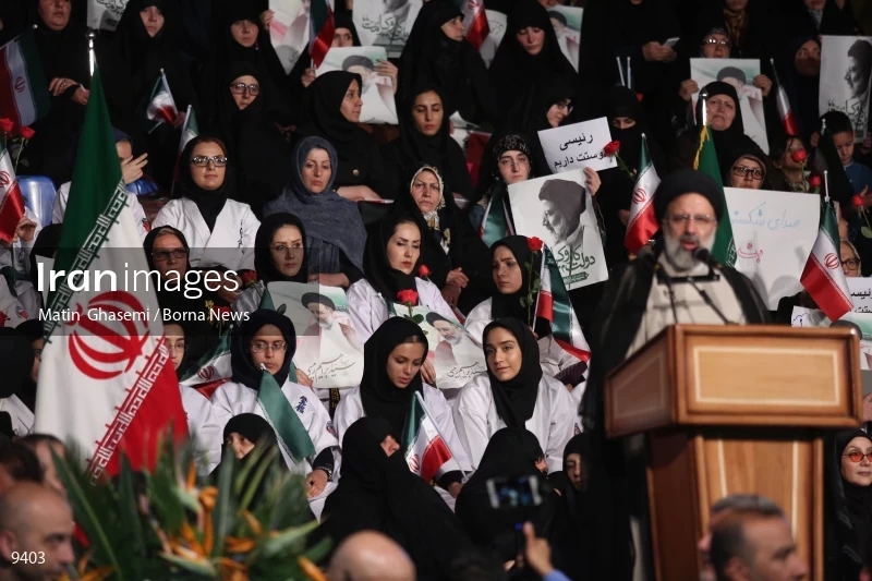 campaign rally in support of Ebrahim Raisi