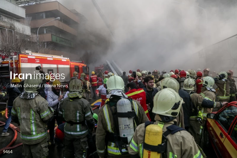 Tehran's Iconic Plasco Building Collapses After Fire