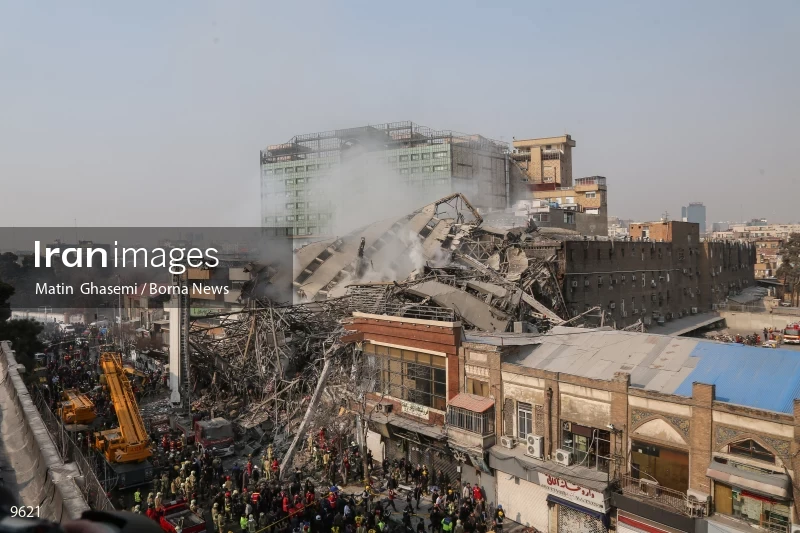 Tehran's Iconic Plasco Building Collapses After Fire