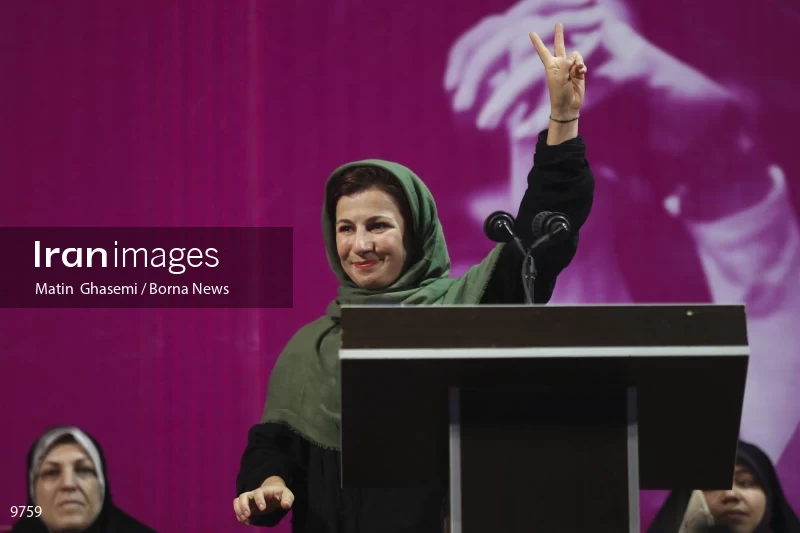 campaign rally in support of Hassan Rouhani