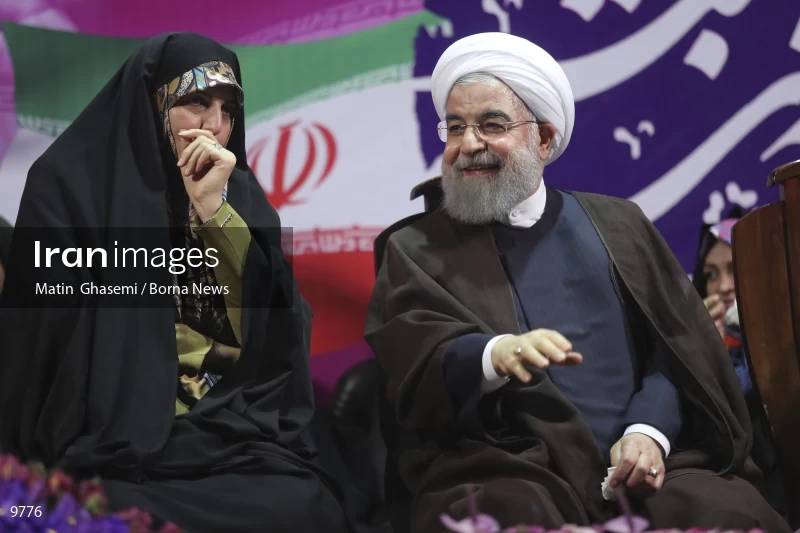 campaign rally in support of Hassan Rouhani