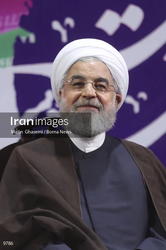 campaign rally in support of Hassan Rouhani