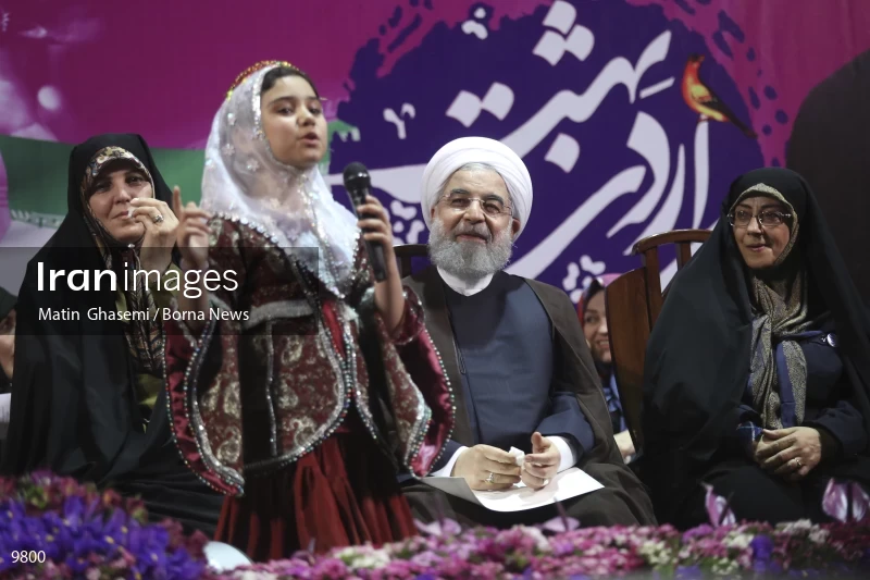 campaign rally in support of Hassan Rouhani