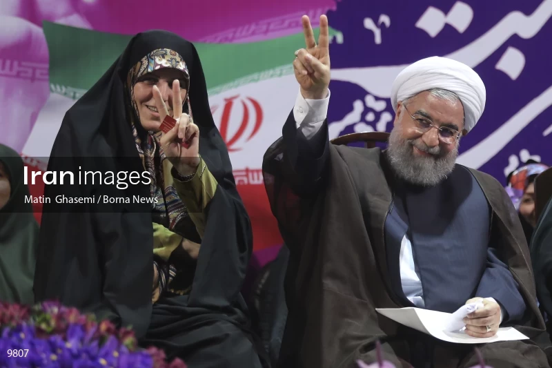 campaign rally in support of Hassan Rouhani