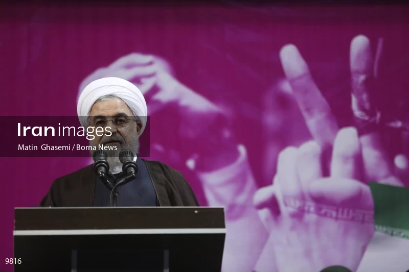 campaign rally in support of Hassan Rouhani