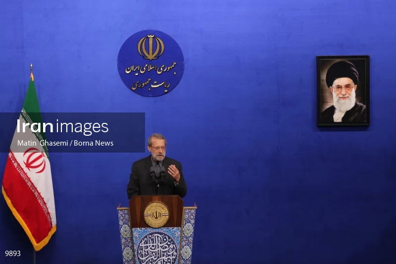 Iftar ceremony at the Presidential Office