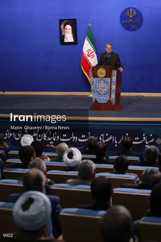Iftar ceremony at the Presidential Office