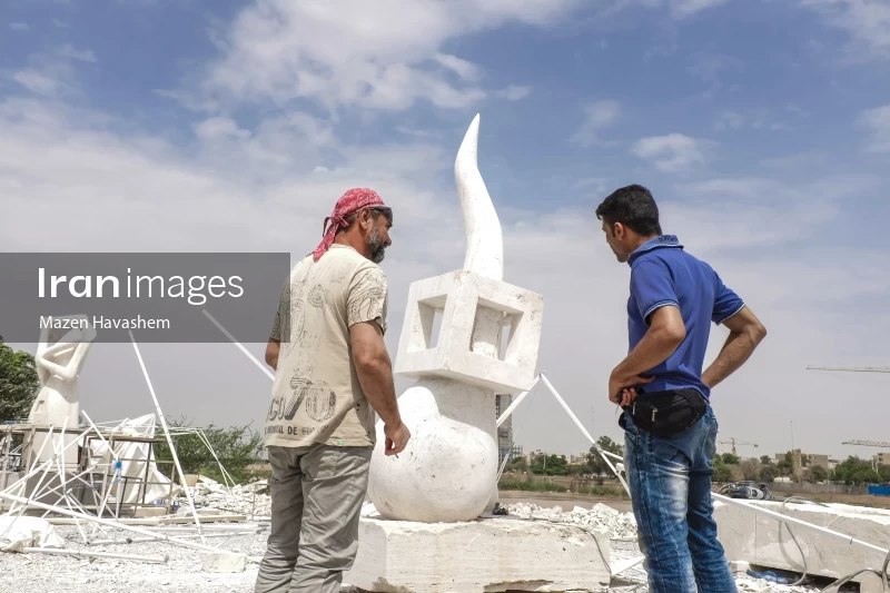 1st Ahwaz International Stone Sculpture Symposium