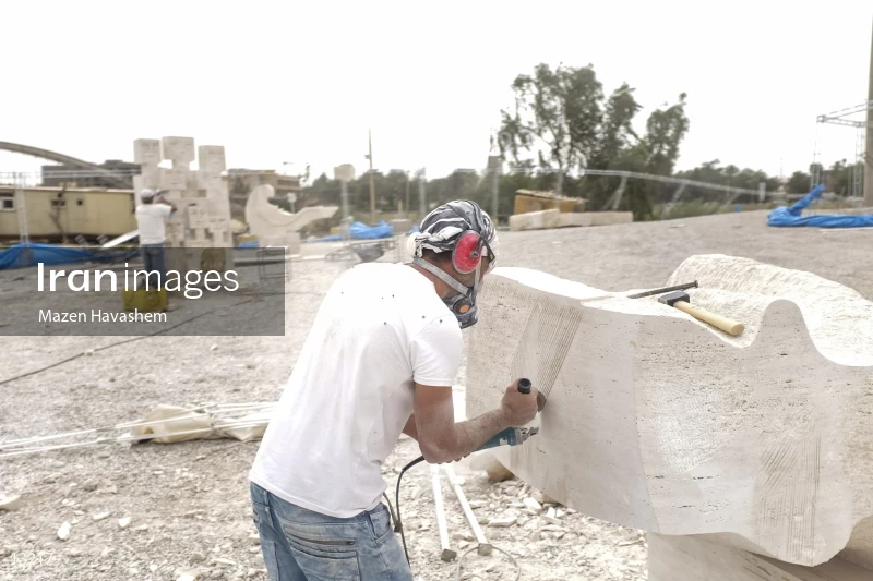 1st Ahwaz International Stone Sculpture Symposium