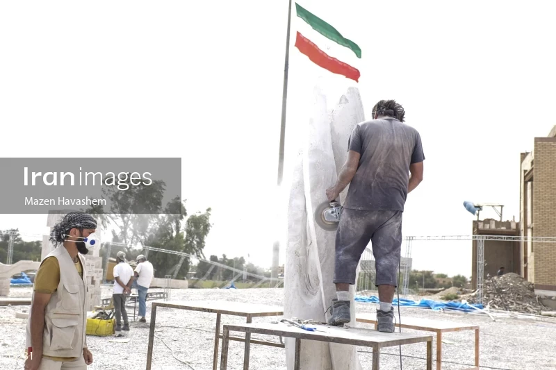 1st Ahwaz International Stone Sculpture Symposium