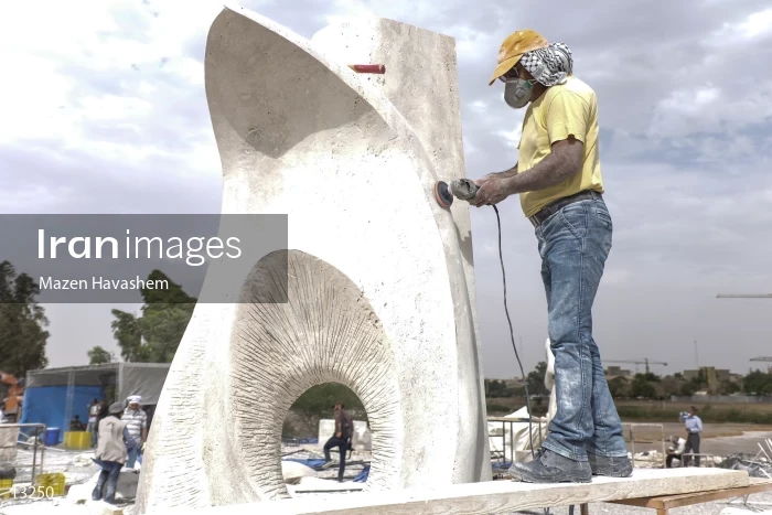 1st Ahwaz International Stone Sculpture Symposium