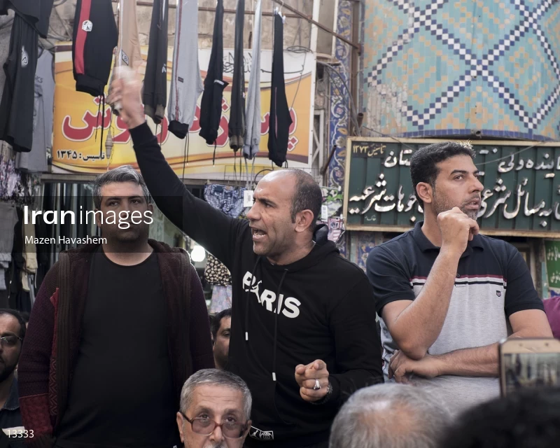 Strike of workers of the National Iranian Steel Industrial Group Co