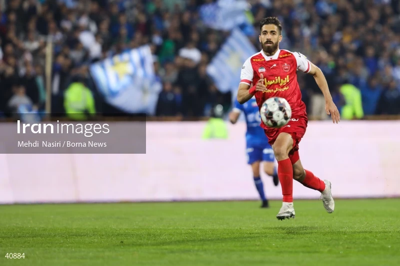 Esteghlal F.C. Vs. Persepolis F.C.