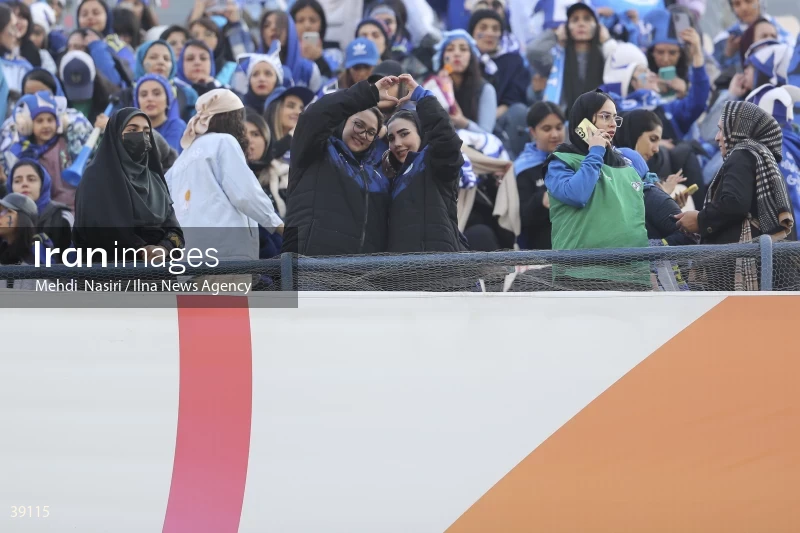 Esteghlal FC Vs. Paykan FC