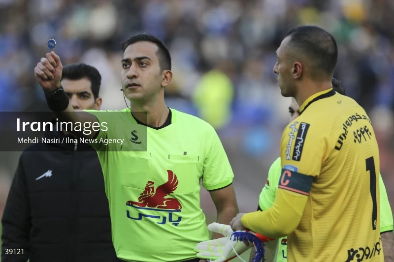 Esteghlal FC Vs. Paykan FC