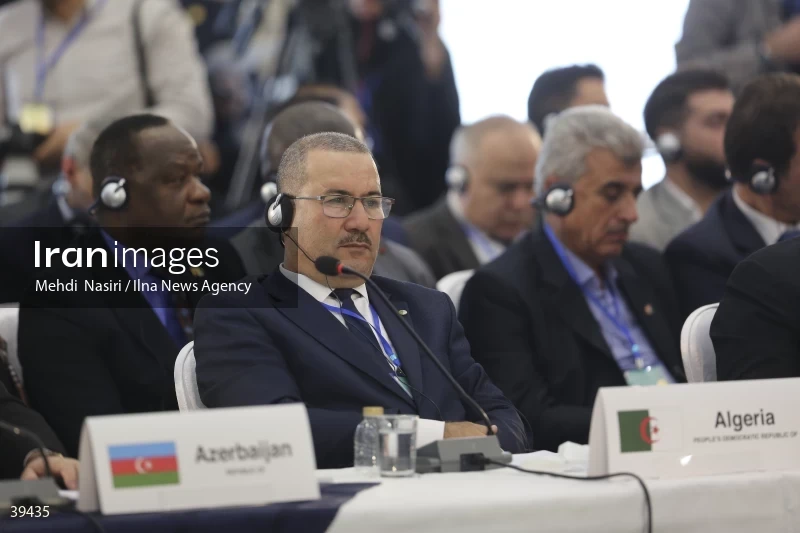 The fifth emergency session of the Permanent Committee on Palestine