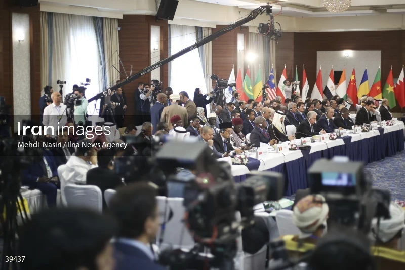 The fifth emergency session of the Permanent Committee on Palestine