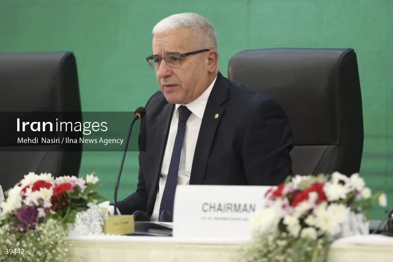 The fifth emergency session of the Permanent Committee on Palestine