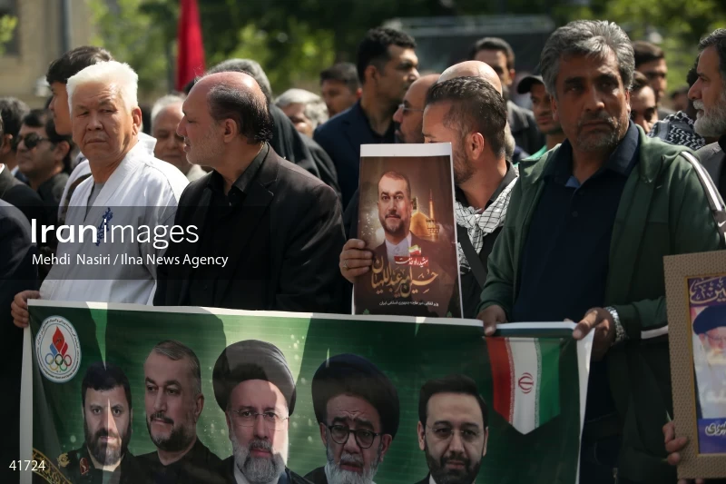 The funeral for Hossein Amir-Abdollahian
