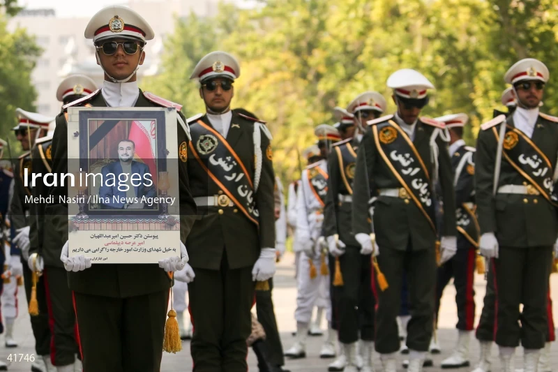 The funeral for Hossein Amir-Abdollahian