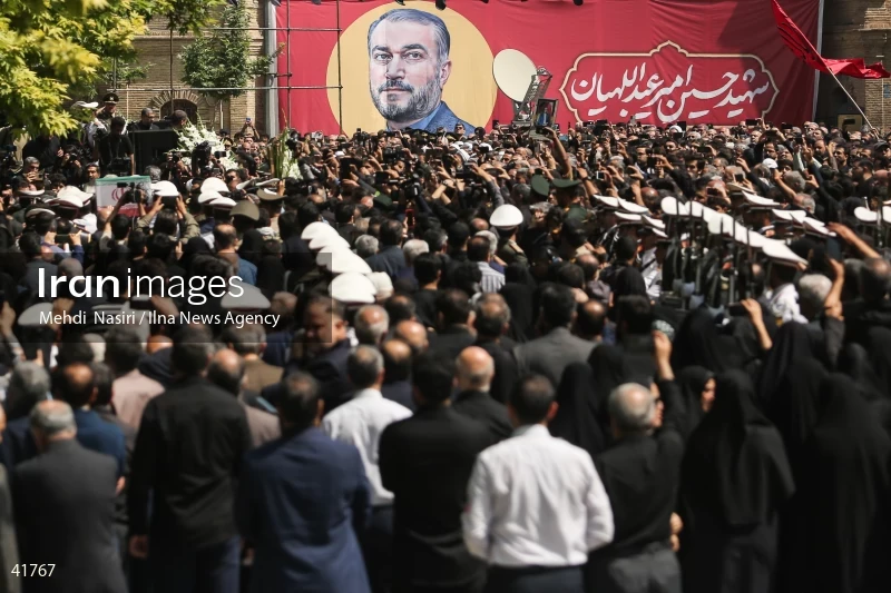 The funeral for Hossein Amir-Abdollahian