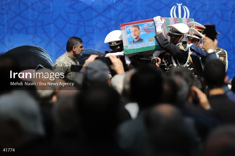 The funeral for Hossein Amir-Abdollahian
