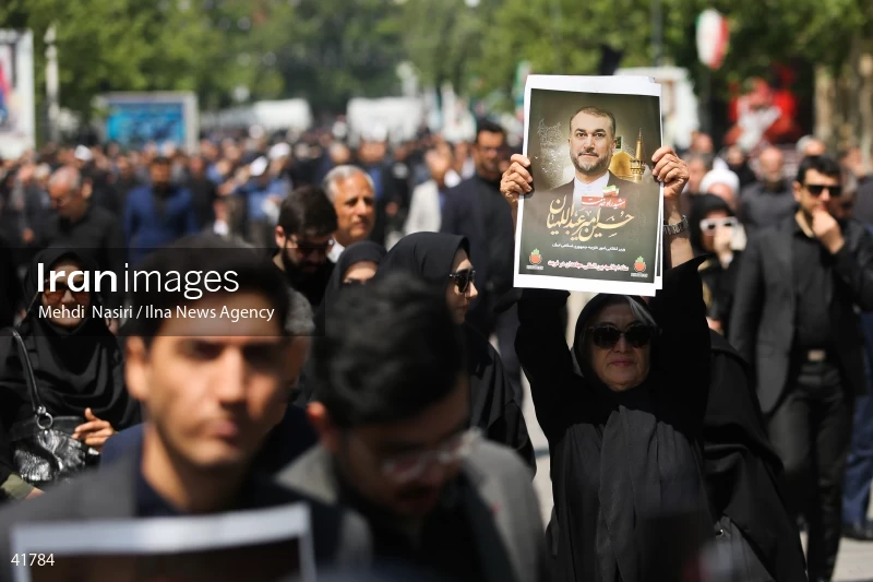 The funeral for Hossein Amir-Abdollahian