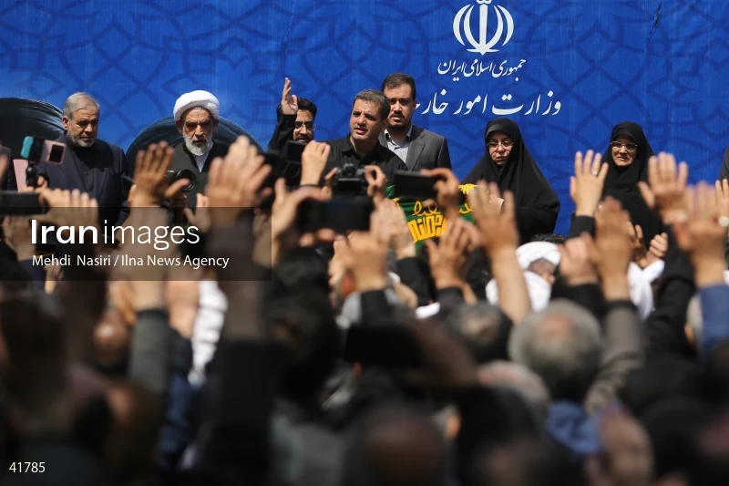 The funeral for Hossein Amir-Abdollahian