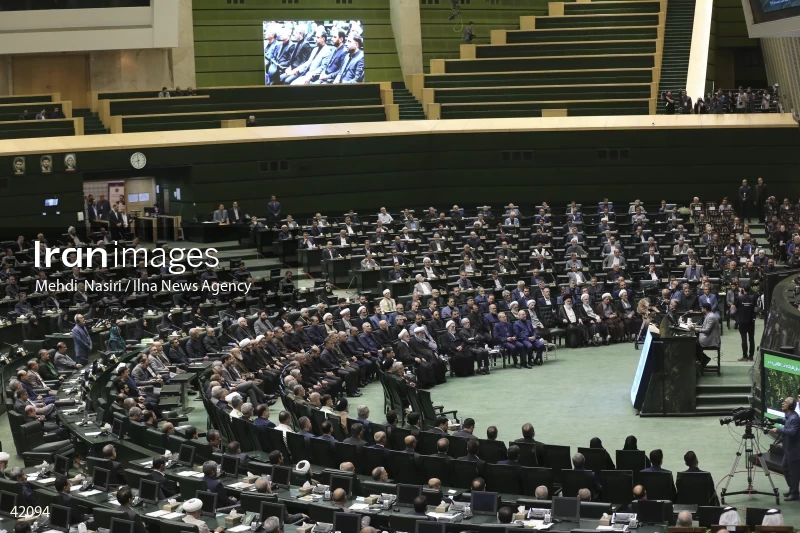 The opening ceremony of the 12th term of The Islamic Consultative Assembly